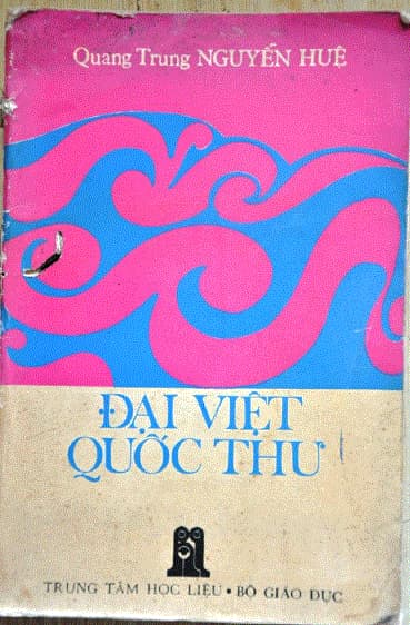 Đại Việt Quốc Thư