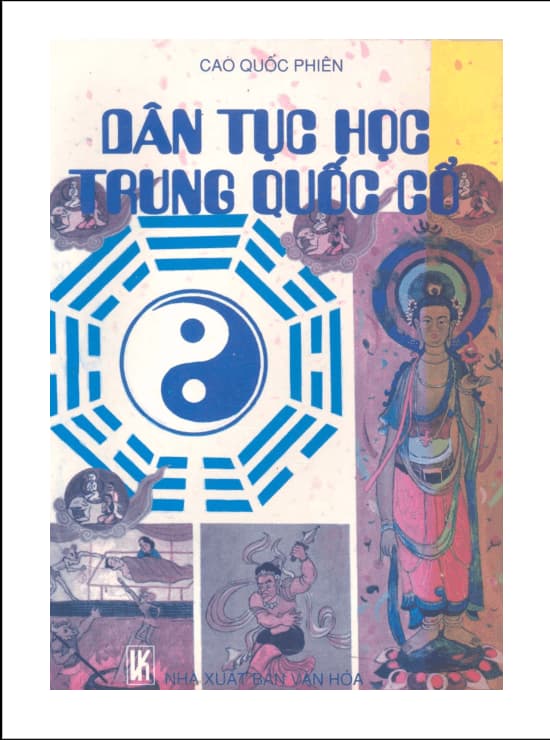 Dân Tục Học Trung Quốc Cổ - Cao Quốc Phiên