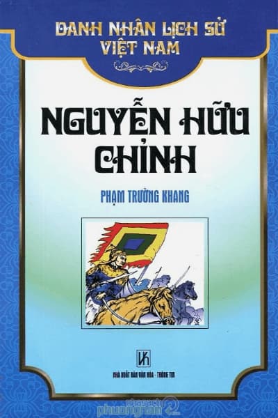 Danh Nhân Lịch Sử Việt Nam - Nguyễn Hữu Thỉnh