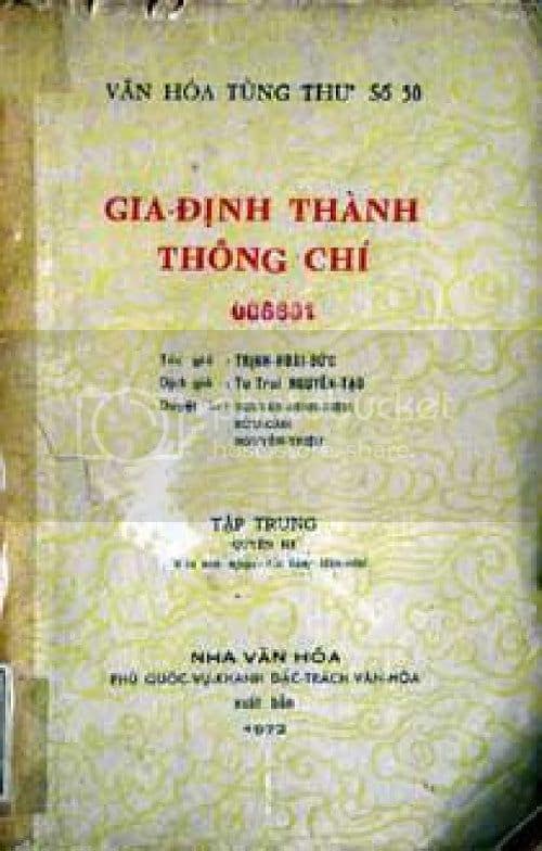 Gia-Định Thành Thông-Chí - Trịnh Hoài Đức