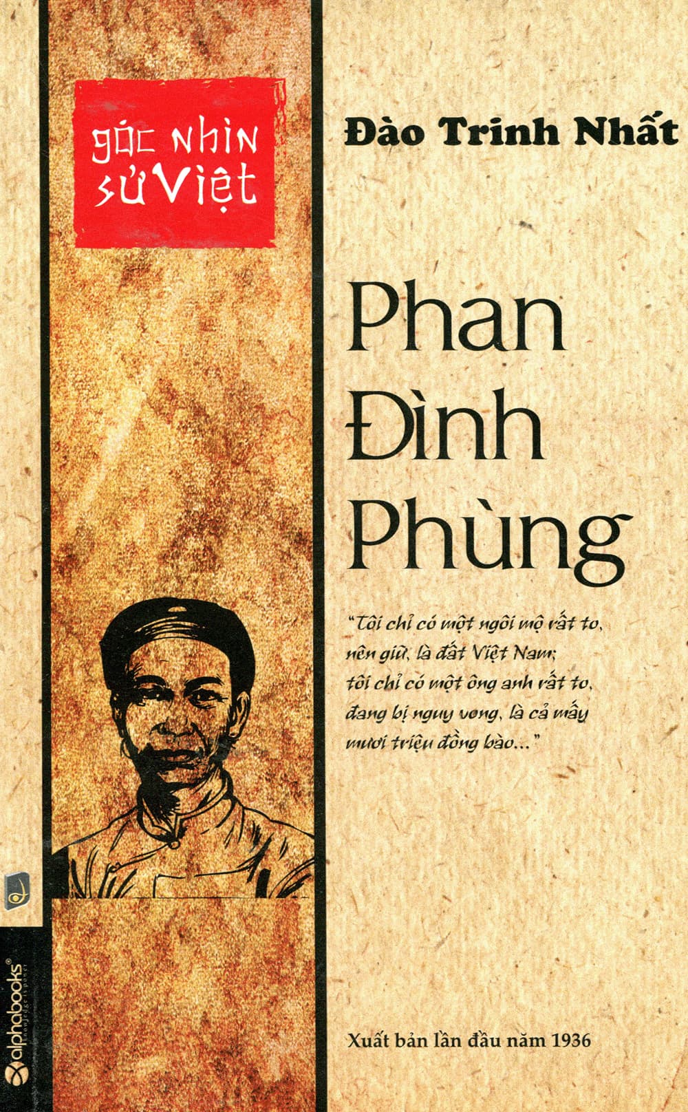 Góc Nhìn Sử Việt - Phan Đình Phùng