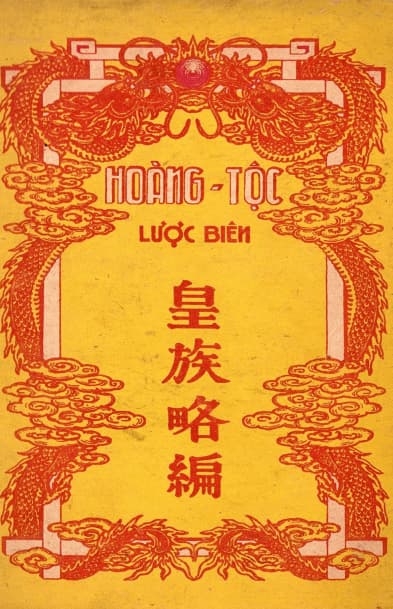 Hoàng Tộc Lược Biên - Tôn Thất Cổn