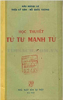 Học Thuyết Tử Tư Mạnh Tử (1960)