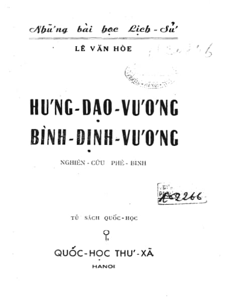 Hưng Đạo Vương, Bình Định Vương - Lê Văn Hòe