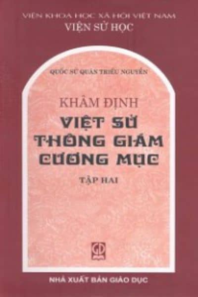 Khâm Định Việt Sử Thông Giám Cương Mục