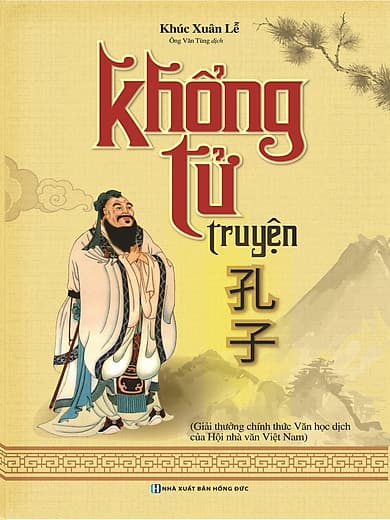 Khổng Tử Truyện - Khúc Xuân Lễ