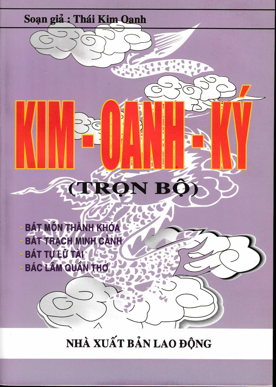 Kim Oanh Ký - Thái Kim Oanh