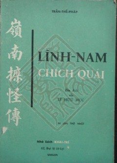 Lĩnh Nam Chích Quái - Nguyễn Hữu Vinh, Trần Đình Hoành