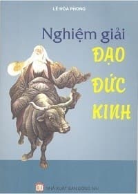 Nghiệm Giải Đạo Đức Kinh