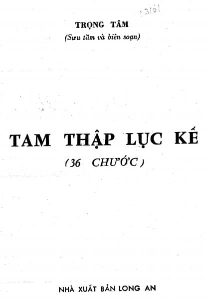 Tam Thập Lục Kế - Trọng Tâm