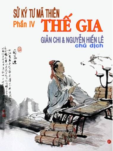 Thế Gia (Sử Ký Tư Mã Thiên) - Giản Chi, Nguyễn Hiến Lê