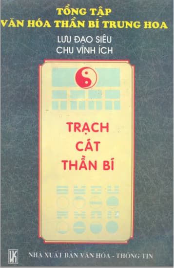 Trạch Cát Thần Bí - Lưu Đạo Siêu