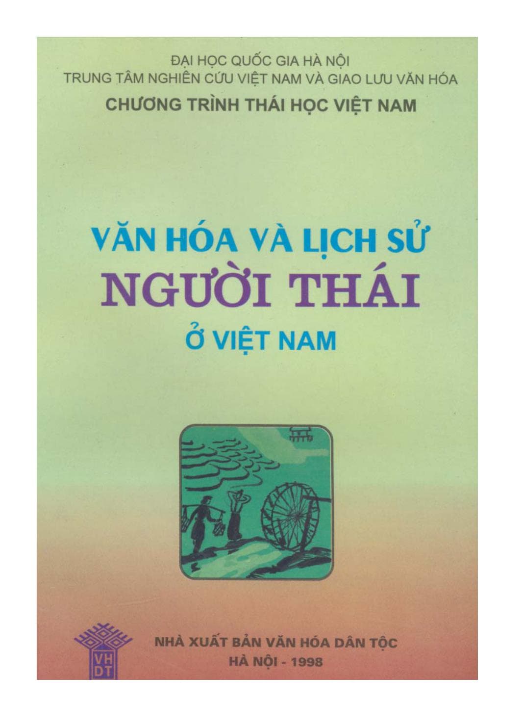 Văn Hóa Lịch Sử Người Thái Ở Việt Nam - Cầm Trọng