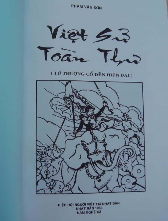 Việt Sử Toàn Thư - Phạm Văn Sơn