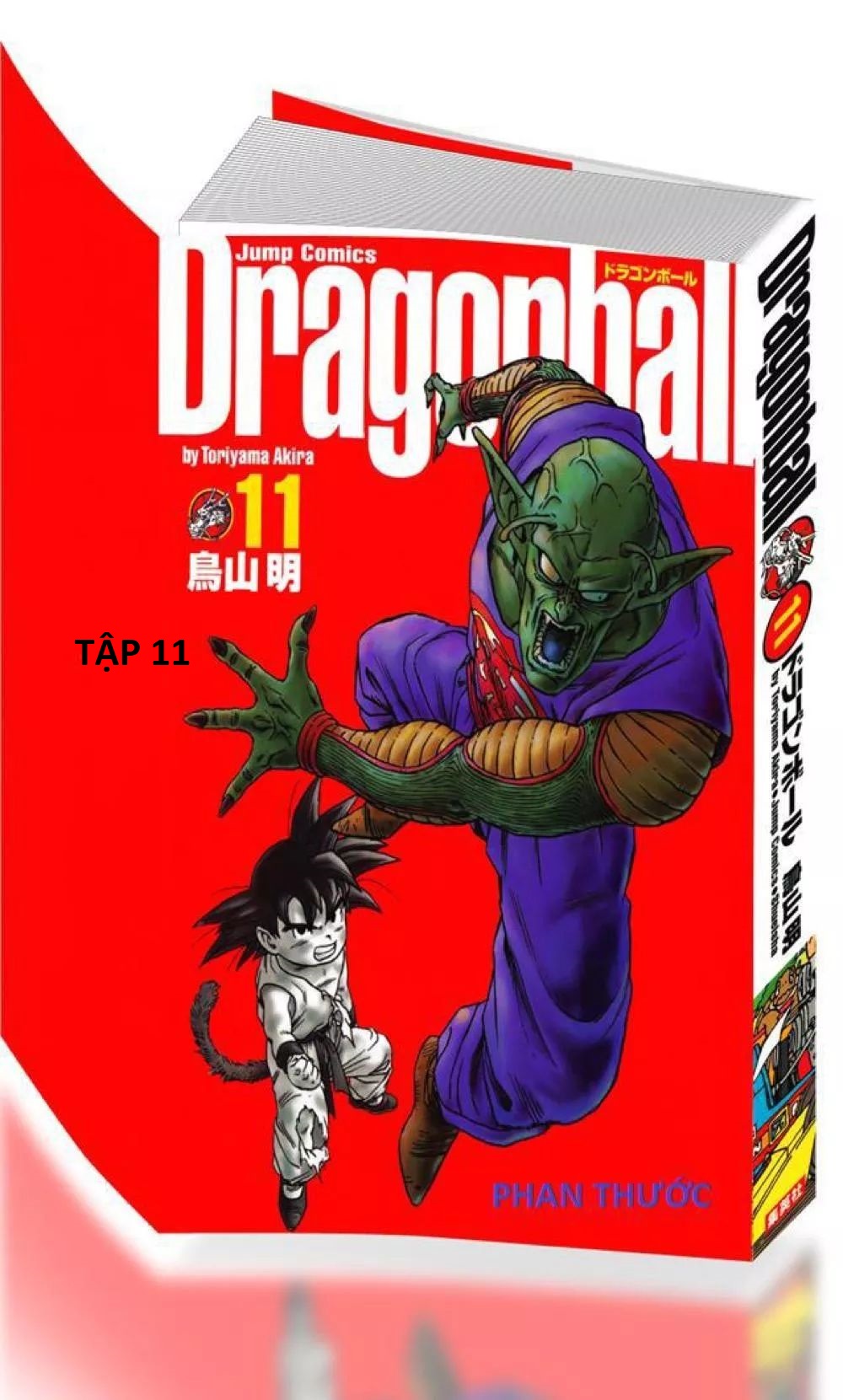 7 Viên Ngọc Rồng - Dragon Ball Tập 11