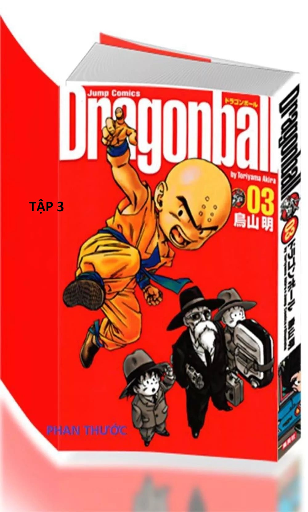 Mua Dragon Ball (3-in-1 Edition), Vol. 6: Includes vols. 16, 17 & 18 trên  Amazon Nhật chính hãng 2023 | Giaonhan247