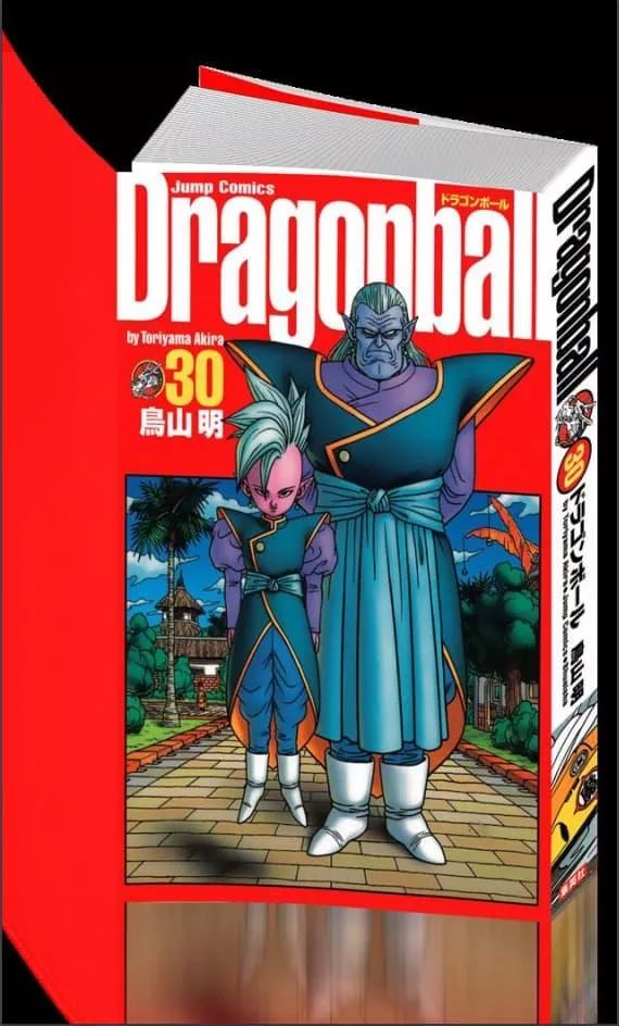 7 Viên Ngọc Rồng - Dragon Ball Tập 30