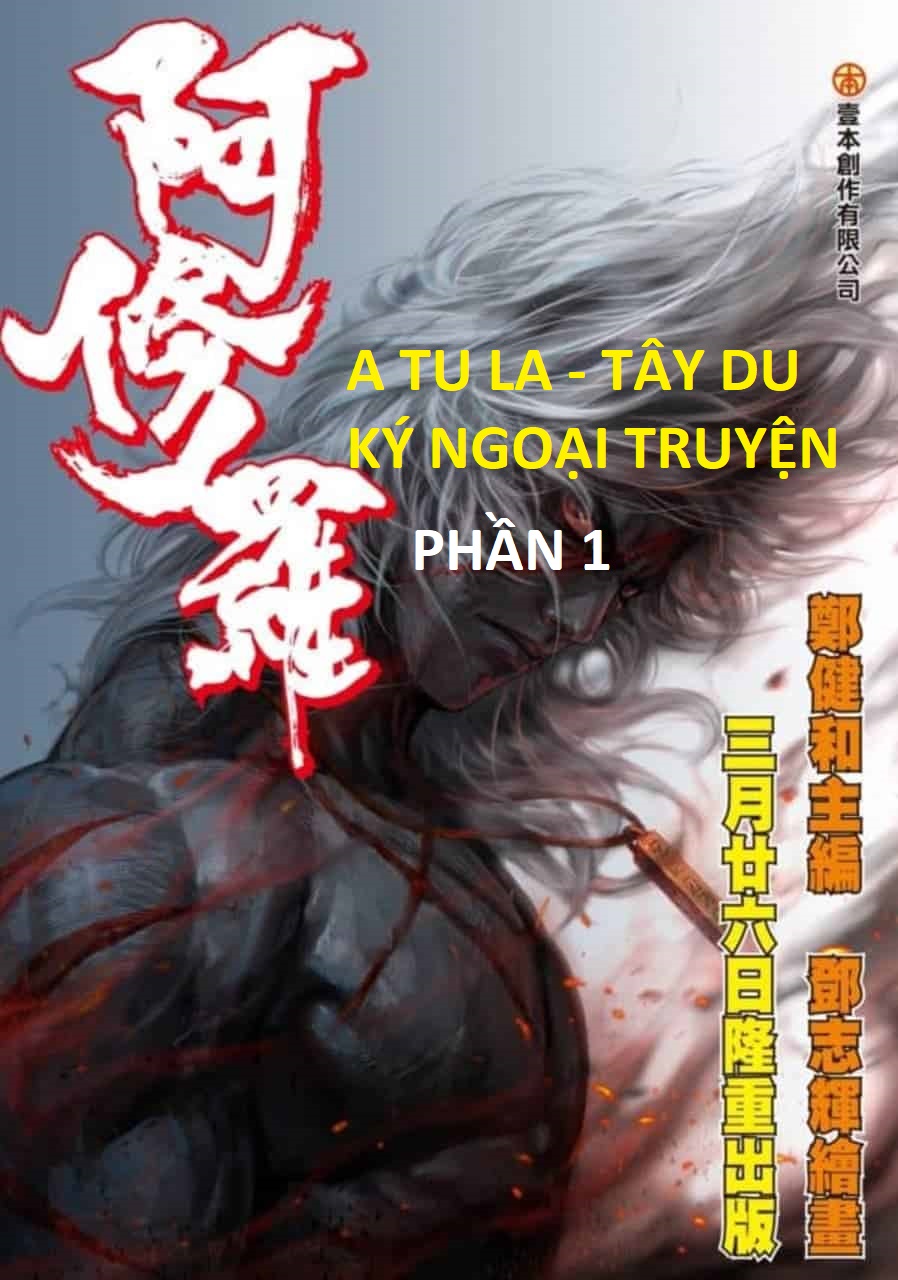 A Tu La - Tây Du ngoại truyện Phần 1