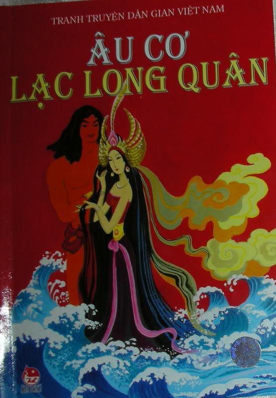 Truyền Thuyết Lạc Long Quân Và Âu Cơ