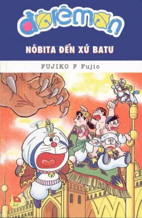 Doraemon Truyện Dài Tập 11 Nôbita Đến Xứ Batư