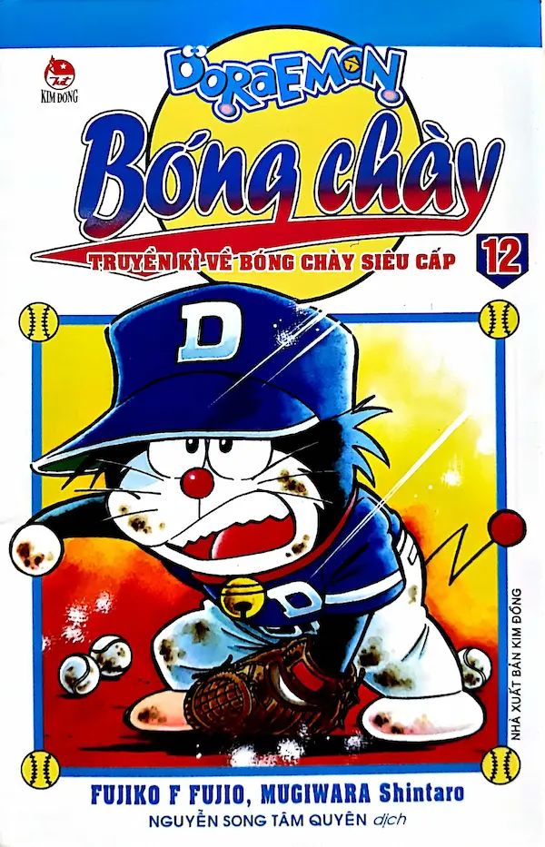 Nếu bạn đang tìm kiếm một tập phim Doraemon đầy hấp dẫn và thú vị, Đôrêmon Bóng chày tập 12 là sự lựa chọn hoàn hảo! Với những pha bóng cười ra nước mắt và câu chuyện hấp dẫn về trận đấu bóng chày, tập phim này chắc chắn sẽ làm hài lòng các fan hâm mộ của Doraemon.