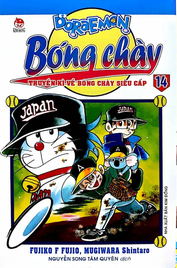 Doraemon Bóng Chày Tập 14 là một trong những tập phim đầy kịch tính trong series Doraemon. Hãy cùng tham gia và theo dõi trận đấu bóng chày quyết liệt giữa đội bóng của Doraemon và đối thủ của mình. Bạn sẽ được tận hưởng những giây phút căng thẳng và đầy hứng khởi trong tập phim này.