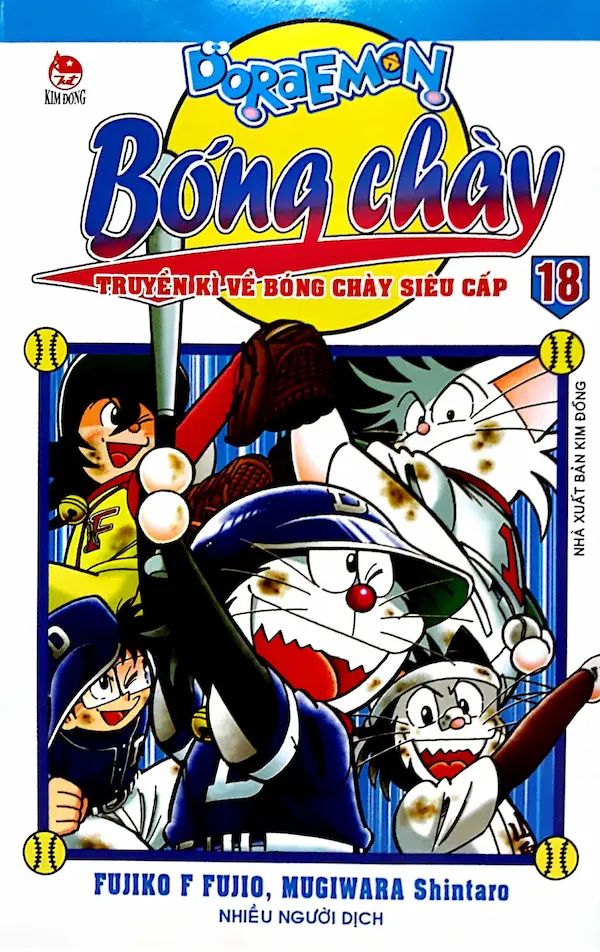 Hãy sống lại ký ức tuổi thơ với những hình ảnh đáng yêu của Doraemon và chú mèo bóng chày mà cả nhà yêu thích. Sách hình ảnh Doraemon bóng chày sẽ mang lại niềm vui và cảm hứng cho trẻ em và người lớn.