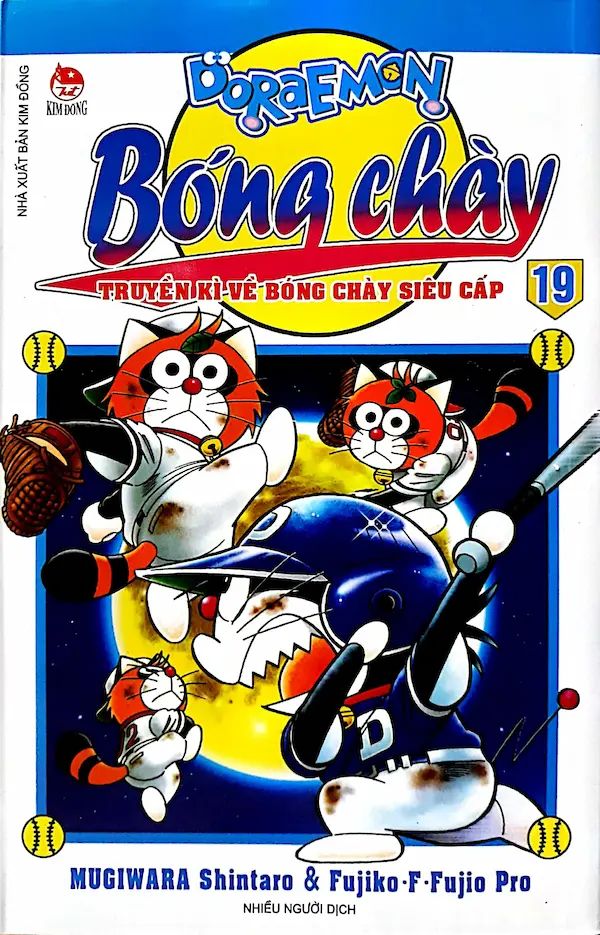 Tìm hiểu về thế giới thể thao bóng chày thông qua những trang sách hình ảnh Doraemon bóng chày đầy thú vị và sinh động. Bạn sẽ được đắm mình trong những hình ảnh sặc sỡ màu sắc và tìm hiểu về các quy tắc, kỹ năng chơi bóng chày một cách dễ dàng thông qua truyện tranh Doraemon.