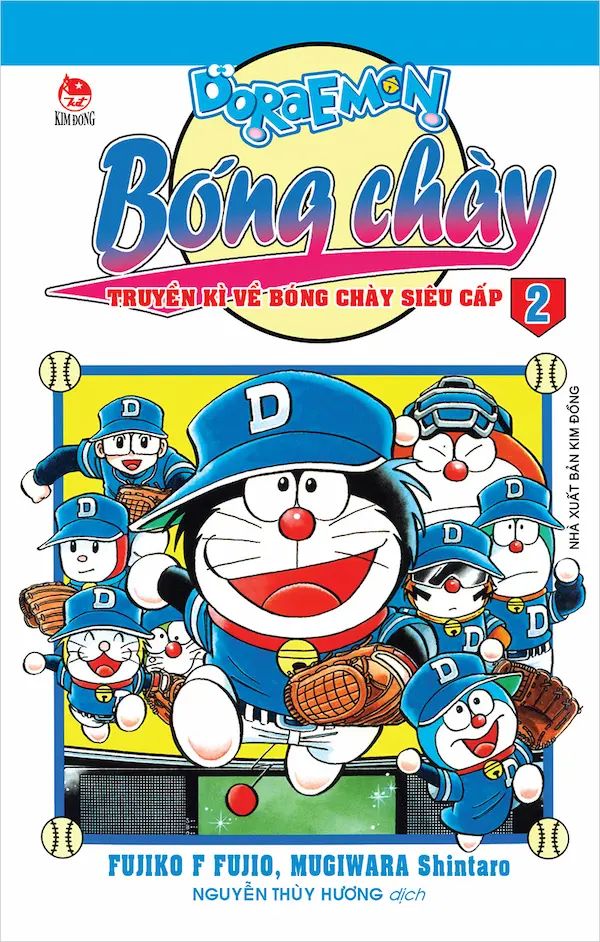 Cùng tìm hiểu về thế giới thể thao bóng chày với những trang sách hình ảnh Doraemon bóng chày đầy thú vị và sinh động. Trong cuốn sách này, những nhân vật Doraemon, Nobita, Shizuka, Gian và Suneo sẽ đưa bạn vào những trận đấu căng thẳng và truyền cảm hứng tinh thần chiến đấu cho bạn.