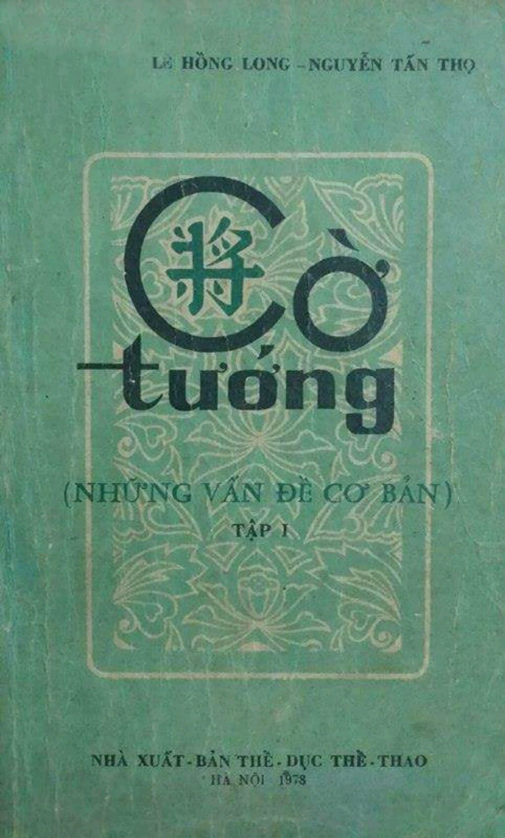 Cờ Tướng Những Vấn Đề Cơ Bản