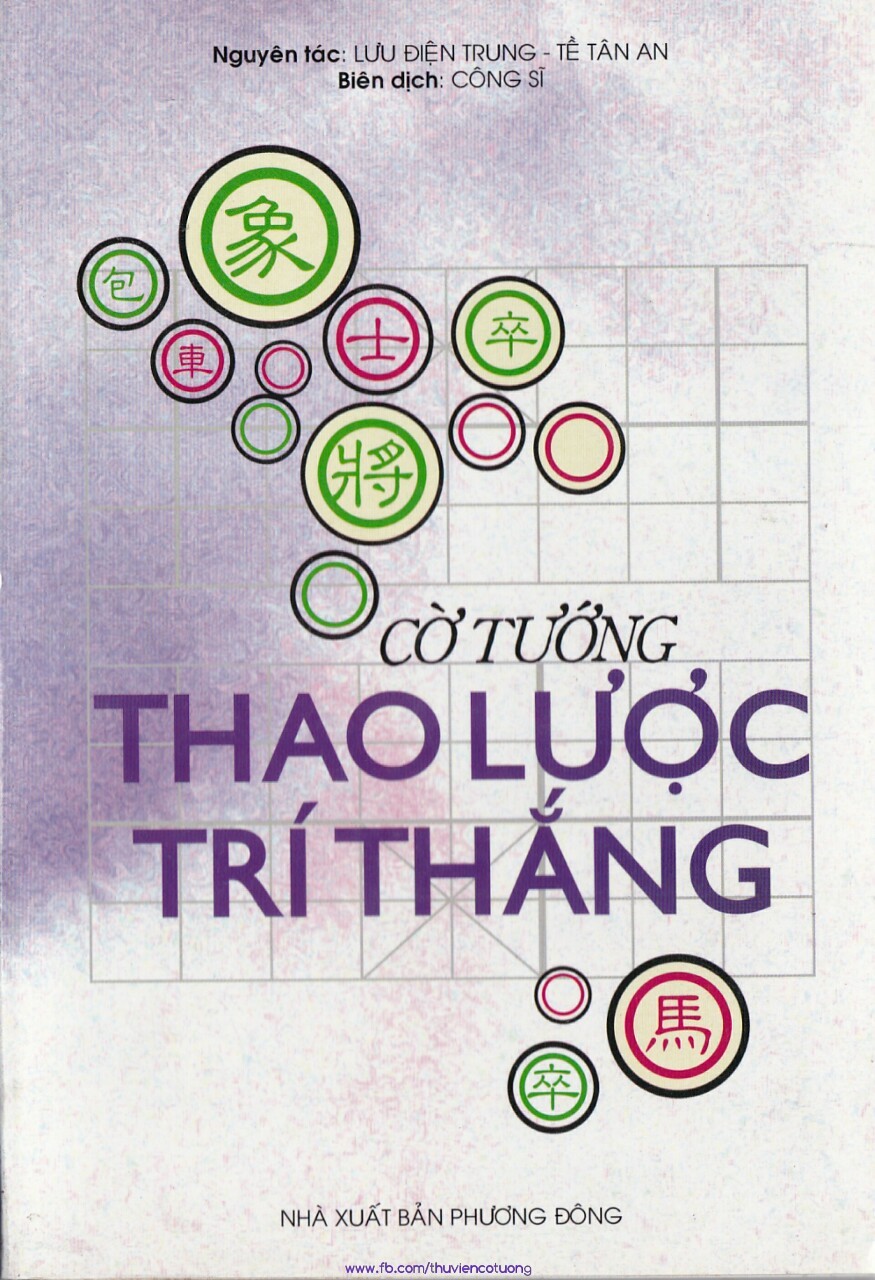 Cờ Tướng Thao Lược Trí Thắng