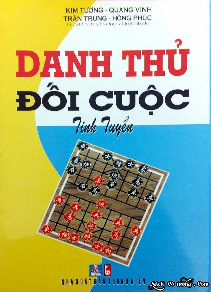 Danh Thủ Đối Cục Tinh Tuyển