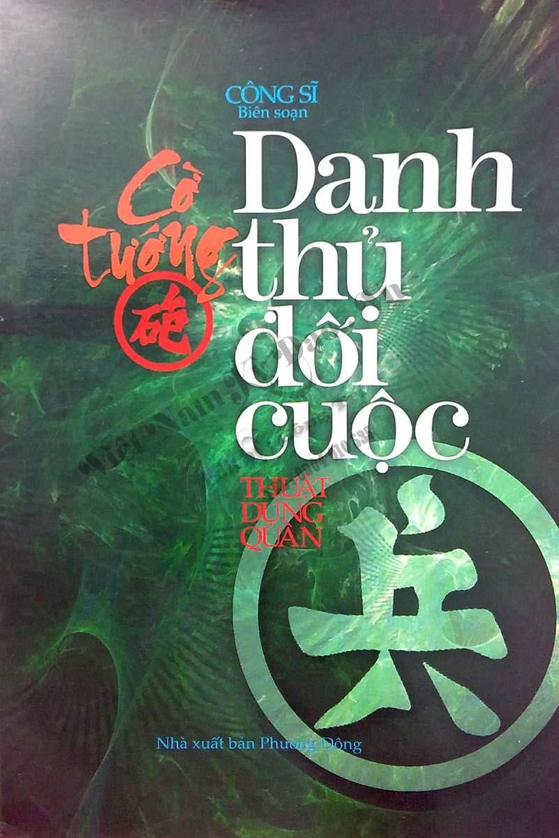 Danh Thủ Đối Cục