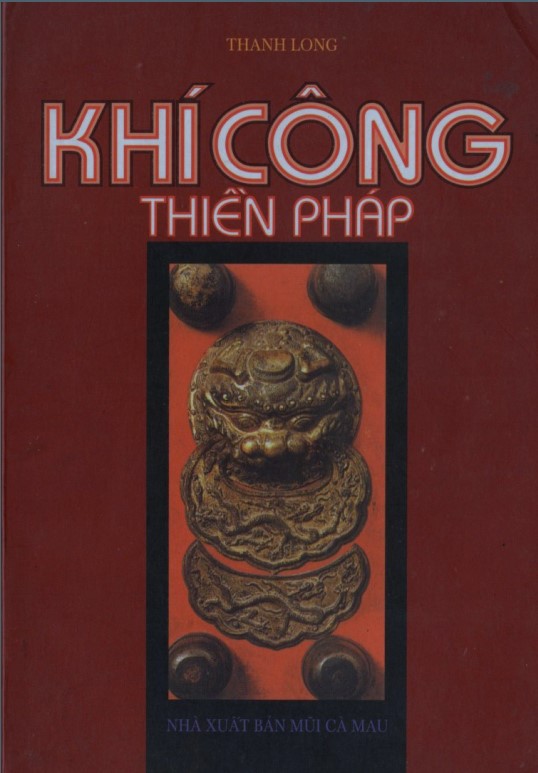 Khí Công Thiền Pháp Thanh Long