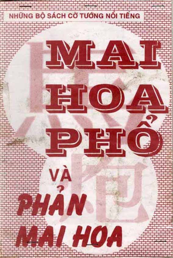 Mai Hoa Phổ Và Phản Mai Hoa