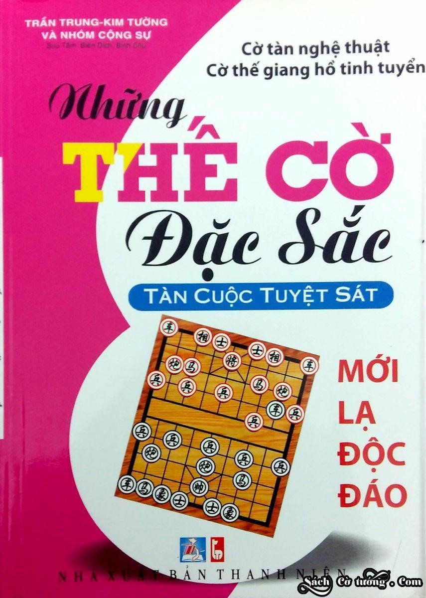 Những Thế Cờ Đặc Sắc