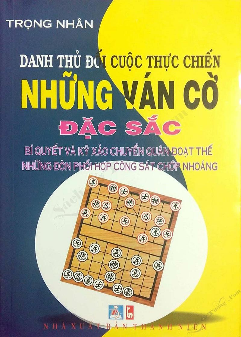 Những Ván Cờ Đặc Sắc