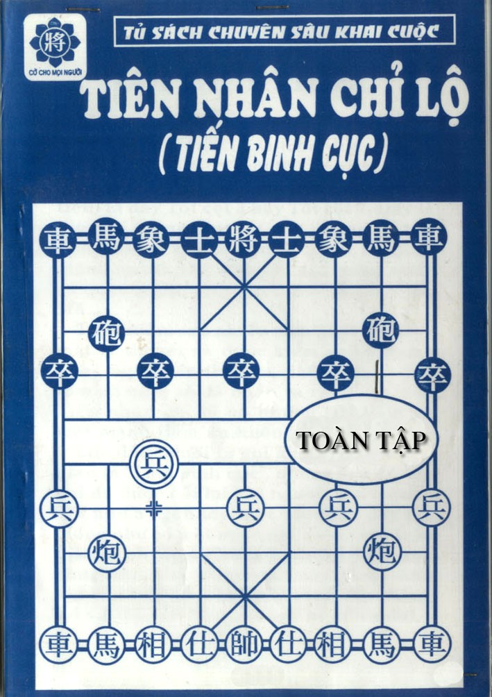 Tiên Nhân Chỉ Lộ