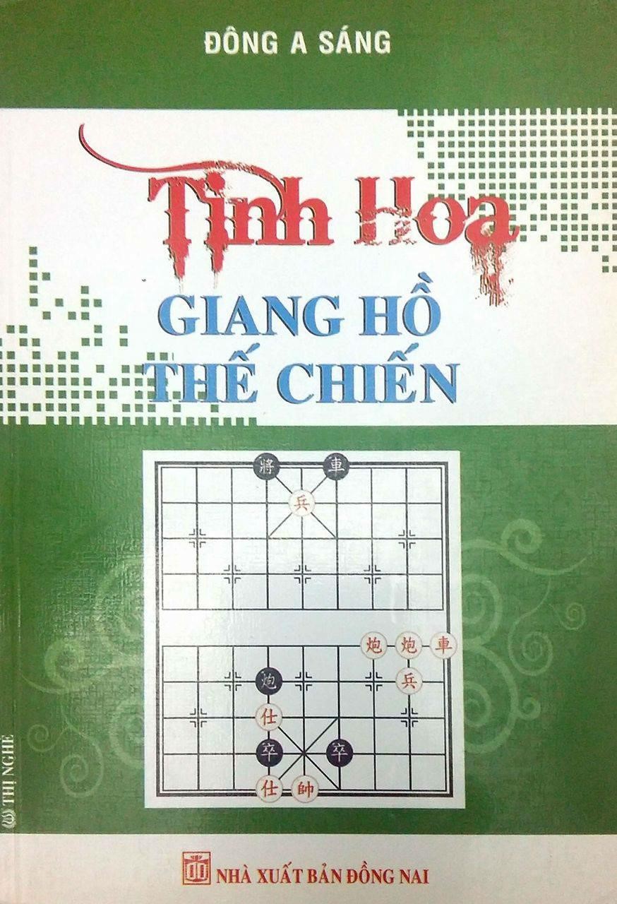 Tinh Hoa Giang Hồ Thế Chiến