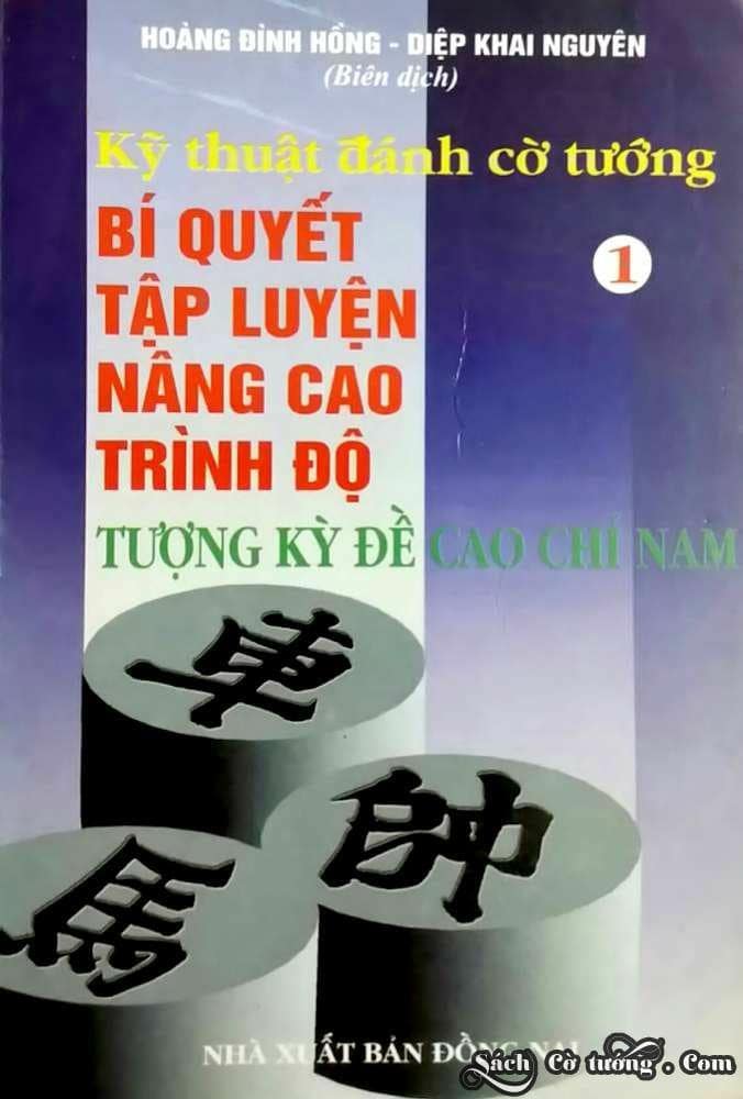 Tượng Kỳ Đề Cao Chỉ Nam