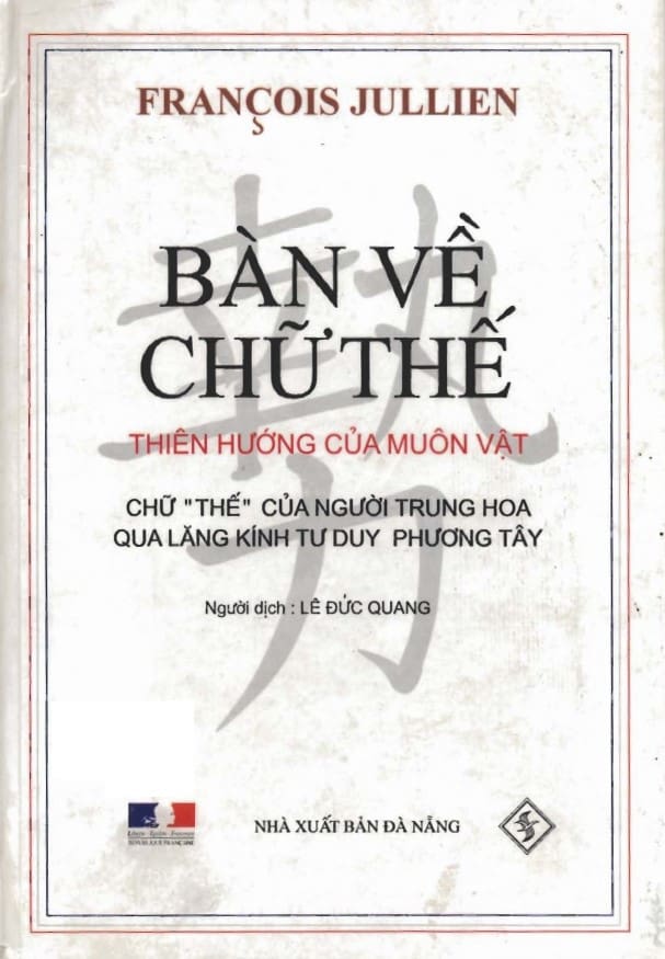 Bàn về chữ thế