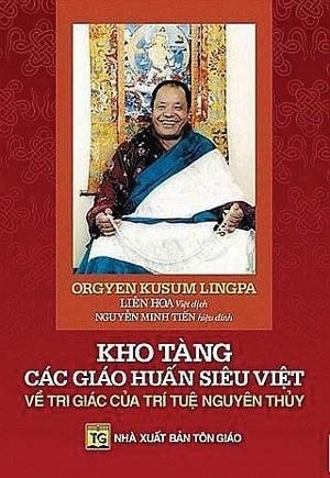 Kho tàng các giáo huấn siêu việt