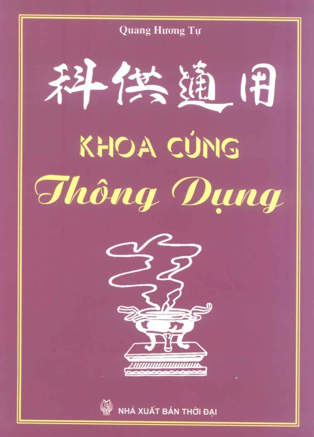 Khoa Cúng Thông Dụng