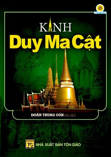 Kinh duy ma cật- Phụng chiếu