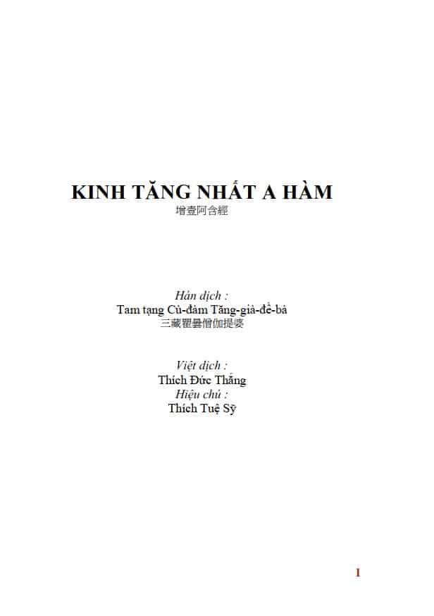 Kinh tăng nhất a hàm