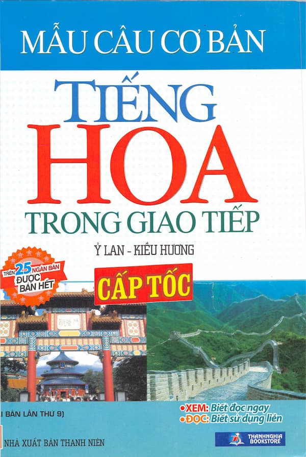 Mẫu câu cơ bản tiếng Hoa trong giao tiếp