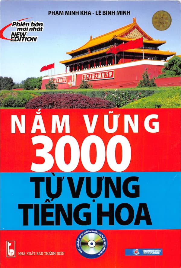 Nắm vững 3000 từ vựng tiếng Hoa