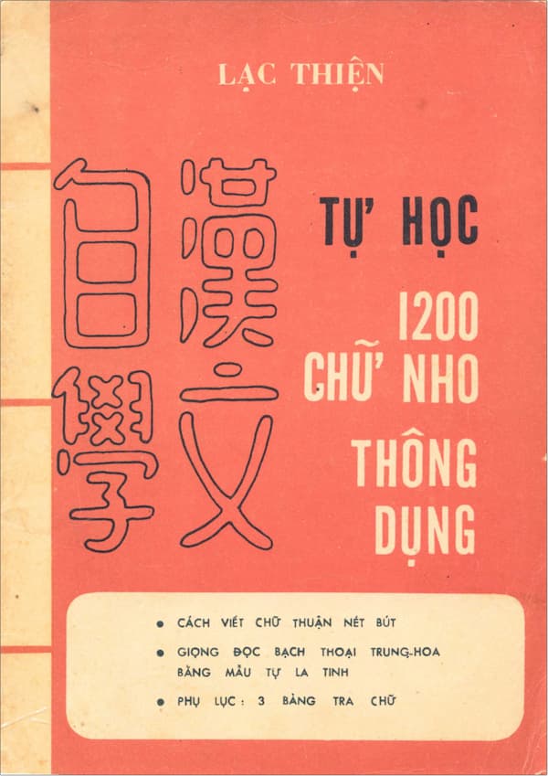 Tự học 1200 chữ nho thông dụng